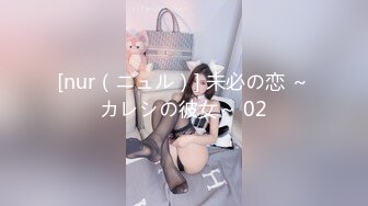 -小何极品探花 兄弟俩新人搞偷拍 清新漂亮小姐姐约来想3P