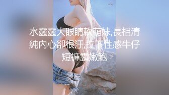 国产360水滴摄像头居家偷拍 (21)