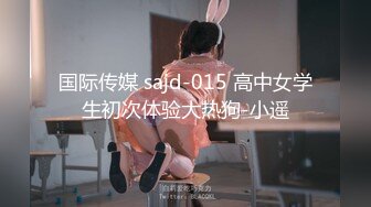 【全網推薦】❤️【周末重磅】❤️極品女神小仙女pussy究極反差大尺度視圖(36V 95P)～精彩資源值得收藏 (2)