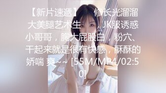 国产麻豆AV MKY MKYAP002 淫寓 潘雨曦