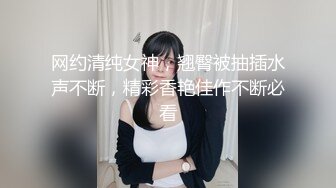 【新片速遞】 ✿萝莉猎手✿ 极品91大神专攻貌美萝莉少女▌唐伯虎 ▌超嫩奶牛终极玩物 大粗屌暴力激怼蜜穴猛到不行[402MB/MP4/19:56]