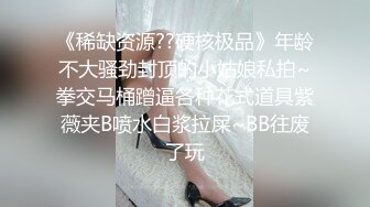 [MP4/ 687M] 呆萌妹妹带闺蜜下海！幸福老哥双飞！摸奶扣穴调情，一个来大姨妈不能操，新人妹妹舒服了