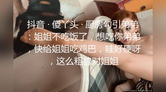 [2DF2]嫖嫖sex探花约了个牛仔裤颜值不错妹子啪啪，口交近距离特写掰穴椅子上跪着猛操 - [MP4/96MB][BT种子]