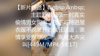 bubu9191✨OF夫妻博主 内容为NTR献妻 男主老绿奴了 献妻自己老婆给兄弟甚至推特的粉丝 很喜欢老婆被操的时候凝视她的面部变化《VO.6》 (2)