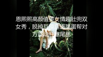 紧穴，皮肤好白，看片神器找她V：禁止内容免费领取