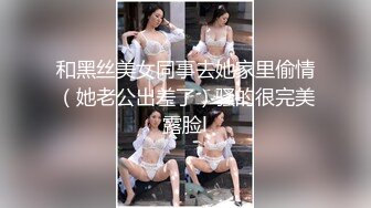 [2DF2] 狼哥高价雇黑人留学生小哥酒店约嫖卖淫女偷拍时间到了小哥也没射小姐不让干了[MP4/124MB][BT种子]