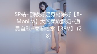 [MP4/ 1G]&nbsp;&nbsp; 烈焰红唇极品网红美女拨开丁字裤炮友一顿舔逼， ，圆润美臀骑乘爆操，进进出出快速抽插