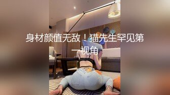 劲爆吃瓜 LPL前职业选手WE大舅子前妻yuka金提莫尺度大升级 后庭肛塞扣穴爆浆 镜子假屌后入肏穴真骚 (3)