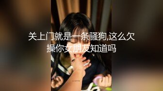 【极品稀缺 破解摄像头】JK风小姐姐更衣间拿手机自拍 多角度偷拍