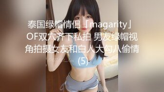 《台W情侣泄_密》美女修电脑和男友之间的私_密视频被老板曝光 (2)