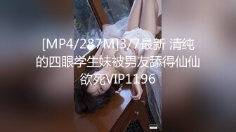 【健身圈泄密】气质女教练出轨男学员有男朋友，反差婊又男朋友还出来偷腥