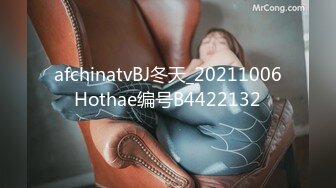 顶级豪乳女神【凯瑟琳】天使颜值酥软大奶~假鸡巴自慰插出白浆【201V】 (117)