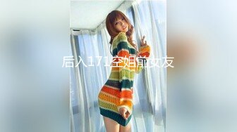 胆子太大了，女神办公！~【奶白兔兔】颜值女神办公室跳蛋+厕所流白浆，同事就在旁边，超刺激 (1)