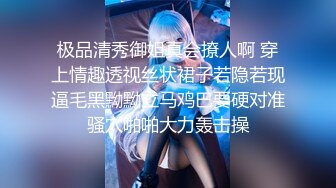 《最新重弹福利》青春无敌推特极品可甜可盐巨乳大眼女神【奈奈】高价定制，波霸肥臀一线天馒头逼裸舞摇奶各种挑逗