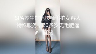 泰国活力天然美乳少女「ANA」OF日常性爱私拍 邻家姐姐范儿啪啪时巨反差【第三弹】 (6)