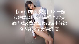 [MP4/258MB]【健身圈泄密】气质女教练出轨男学员有男朋友，反差婊又男朋友还出来偷腥