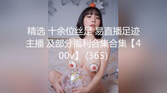 【新片速遞】针织厂女厕呢大衣透明内清纯小妹,两片无毛软唇和光洁肥臀看射了[147M/MP4/01:00]