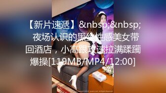 【中文字幕】ANB-70 我成了母親的玩具 妖艷迷人義母的淫亂 本庄優花