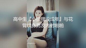 ✿91制片厂✿ 91BCM003 外出旅游意外肏了个美女▌李依依▌