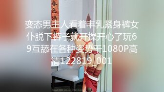 新婚幼师开好房等我