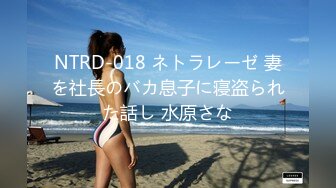 【新片速遞】 大神偷拍美女❤️双胞胎姐妹逛街妹妹镜头前扭屁股露性感蕾丝骚❤️黑短裙丁字裤美女捂不住裙底美尻怼进裙底拍[603MB/MP4/05:21]