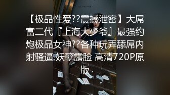 白旗袍熟女人妻吃鸡啪啪 插我的肛门 啊啊好舒服 撅着大肥屁屁 先操骚逼再爆菊花 内射