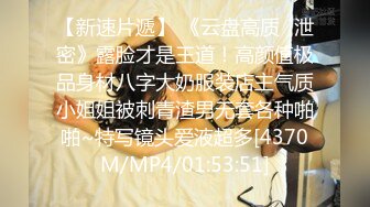 极品颜值Jk少女 当男友不在身边时找他兄弟喂饱我，看似清纯的JK少女 其实放学后是个渴望被大鸡巴灌满的小母狗