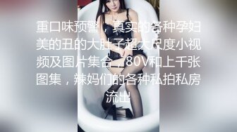 这个小妹妹艾颜值不错萌妹子和炮友啪啪，黑丝足交上位骑坐特写抽插猛操