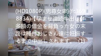 onlyfans伪娘【nano_nano 】带贞操锁 炮机自慰 合集【158v】 (13)