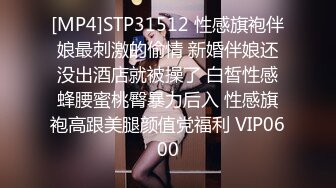 商业街抄底几个不错的小美女 还有一位极品黑丝小姐姐