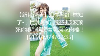 《SM调教✅臀控必享》电_报群最新流出大神【宇轩】的淫荡骚妻母G私拍各种性事第三季~扩张异物插入3P肛交各种极限操作 (7)