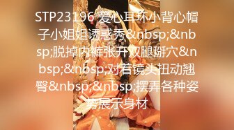 小陈头星选探花再约极品颜值苗条美女第二炮，按头口交近距离翘屁股骑乘猛操