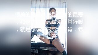 STP28607 女仆装黑丝袜！极品双马尾少女！肛塞尾巴，地上假屌骑坐，张开双腿玻璃棒插穴，无毛肥逼极品