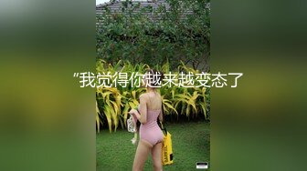 精品真实全程拍摄嫖娼实录-大奶妹纸服务好干起来真舒服