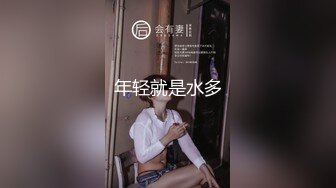 STP18797 直击日本AV拍摄第一现场 【东京男优探花】四大男优集合 共享女体盛