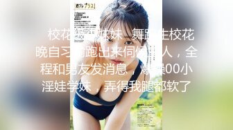 骚娘们活儿挺好啊