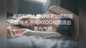 (中) 《一出好戏》扳弯直男朋无套互操