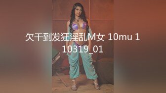 [MP4/ 827M]&nbsp;&nbsp; 小平头约操肉感G奶巨乳外围小姐姐&nbsp;&nbsp;丰乳肥臀超近视角&nbsp;&nbsp;深喉大屌口技熟练&nbsp;&nbsp;掰穴特写对准洞口