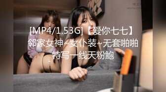 [无码破解]JUQ-273 Madonna専属3周年記念 木下凛々子 緊縛解禁作！！ 麻縄に溺れた人妻