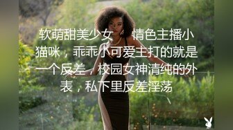 【AI换脸视频】赵丽颖 淫荡女教师勾引一群学生