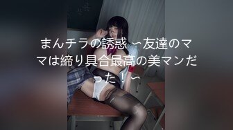 极品娇小身材小美女