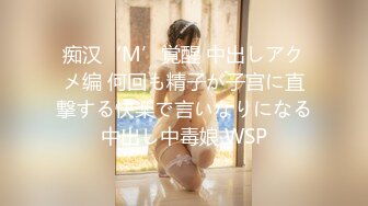 【新片速遞】 思密达--❤️小乳神❤️，天然巨乳，形状囵美，舞蹈18+，电击你的音魂，DJ舞曲、乳摇奉上，每天看一看，开心一夏天！[131M/MP4/02:53]