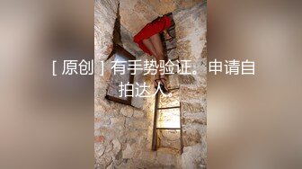 [MP4]会所选妃身材不错晚礼服女技师换上黑丝啪啪摸逼的样子非常淫骚