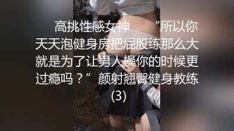 真实快手江西18岁网红萝莉父女乱伦，女儿整天网上卖萌发骚，自拍和爸爸做爱