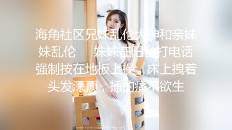 [MP4]花臂纹身苗条美女！酒店炮友激情操逼！第一视角插穴，卫生间扶腰后入