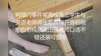 《百度云泄密》多位反差母狗被曝光 (5)