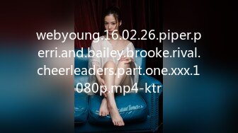 webyoung.16.02.26.piper.perri.and.bailey.brooke.rival.cheerleaders.part.one.xxx.1080p.mp4-ktr