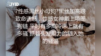 甘肃26岁极品美少妇妈妈，网友调戏她：塞个橘子苹果进逼逼很爽的，榴莲也不错，鸡蛋掉进淫水泛滥的逼里，大黑牛震得阴穴好骚好湿啊！