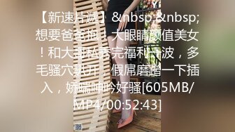 [MP4/458MB]【超极品泄密】模特大赛冠军李T等15位美女图影泄密