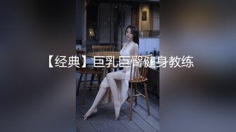 軍人妹妹又來搖了這次很壞